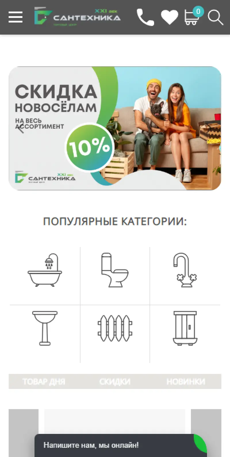 card-img