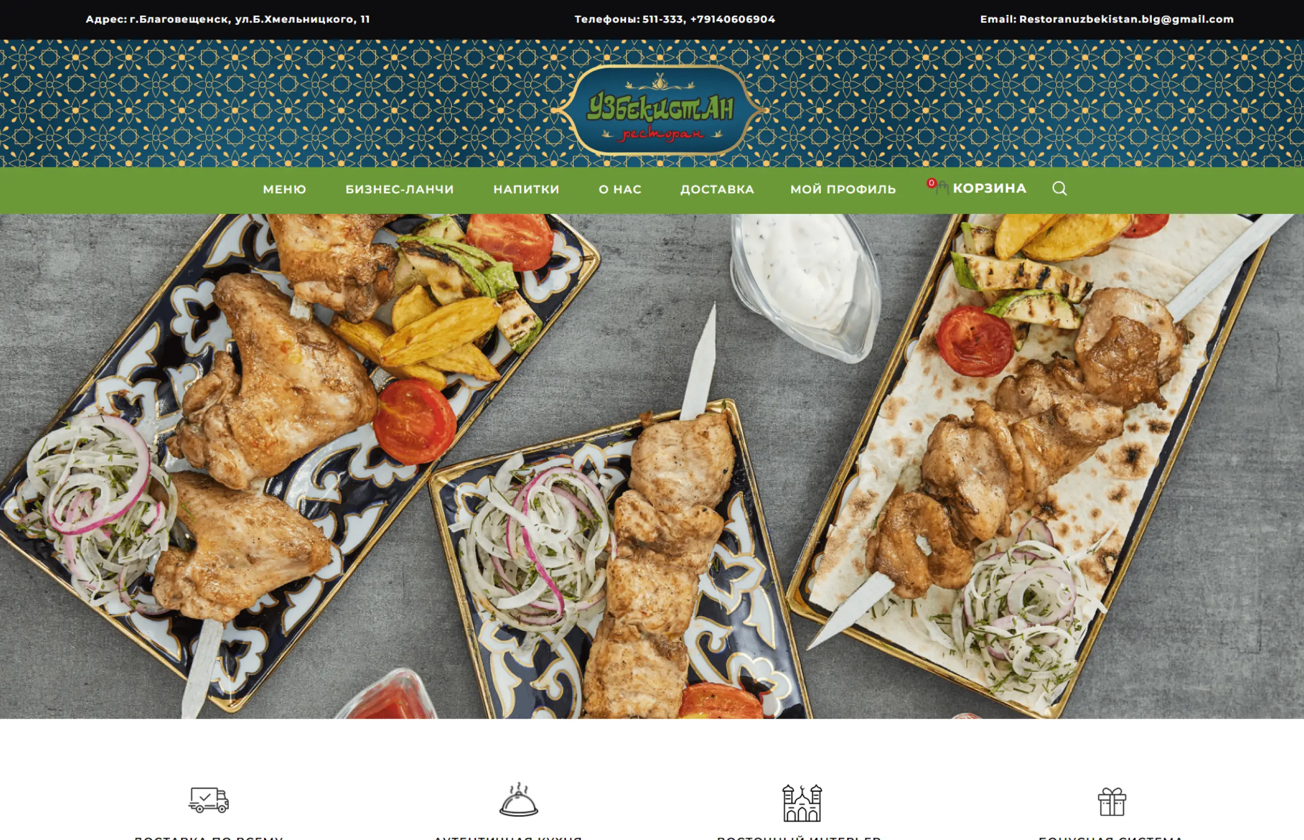 card-img