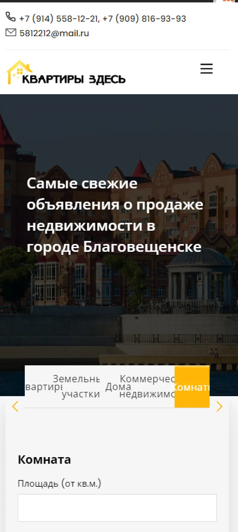 card-img