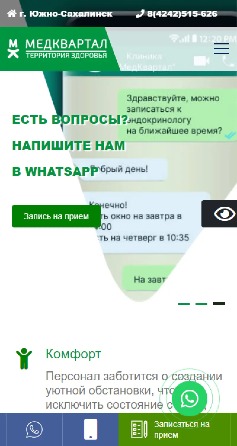card-img