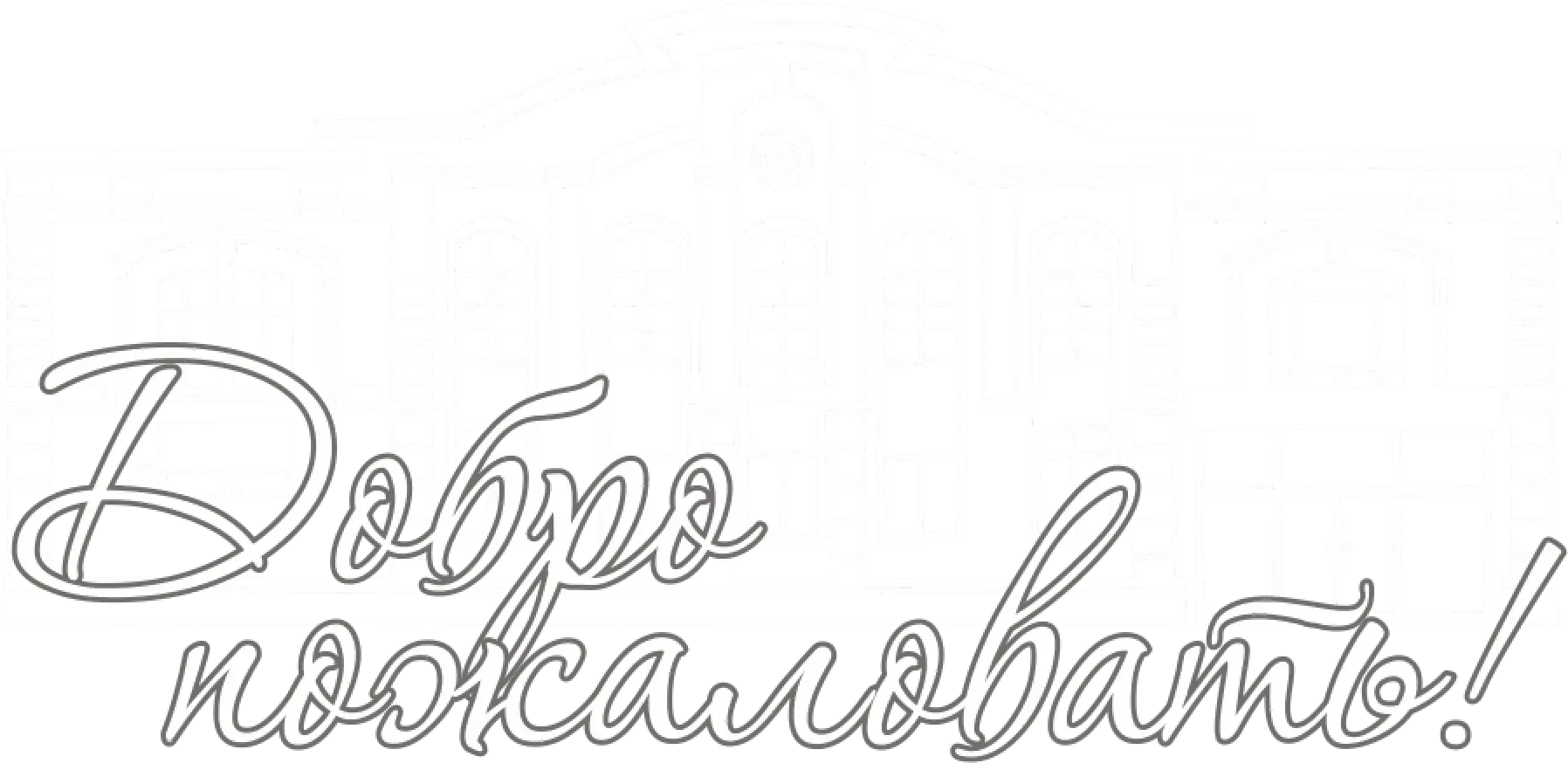 logo img