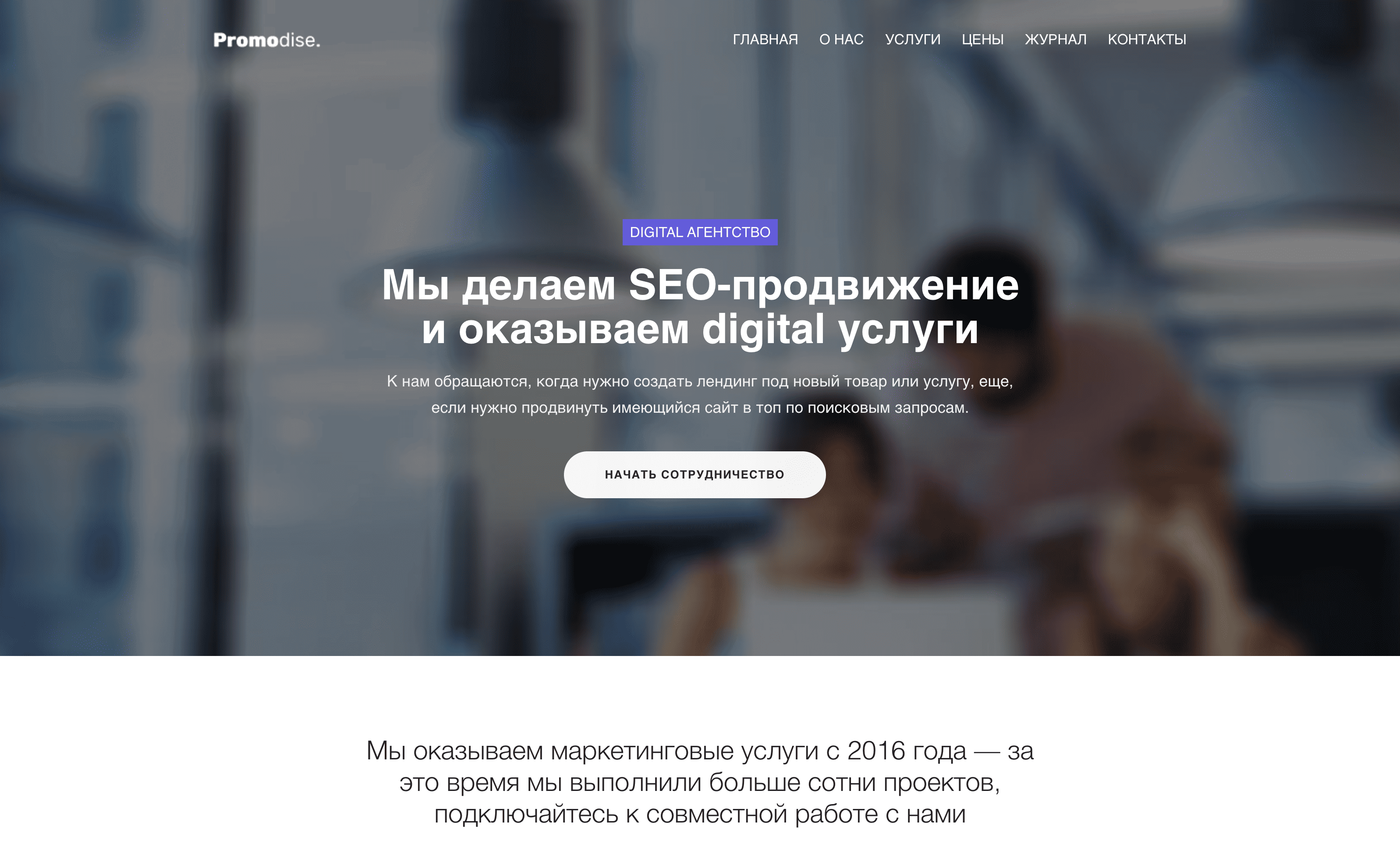 сss img