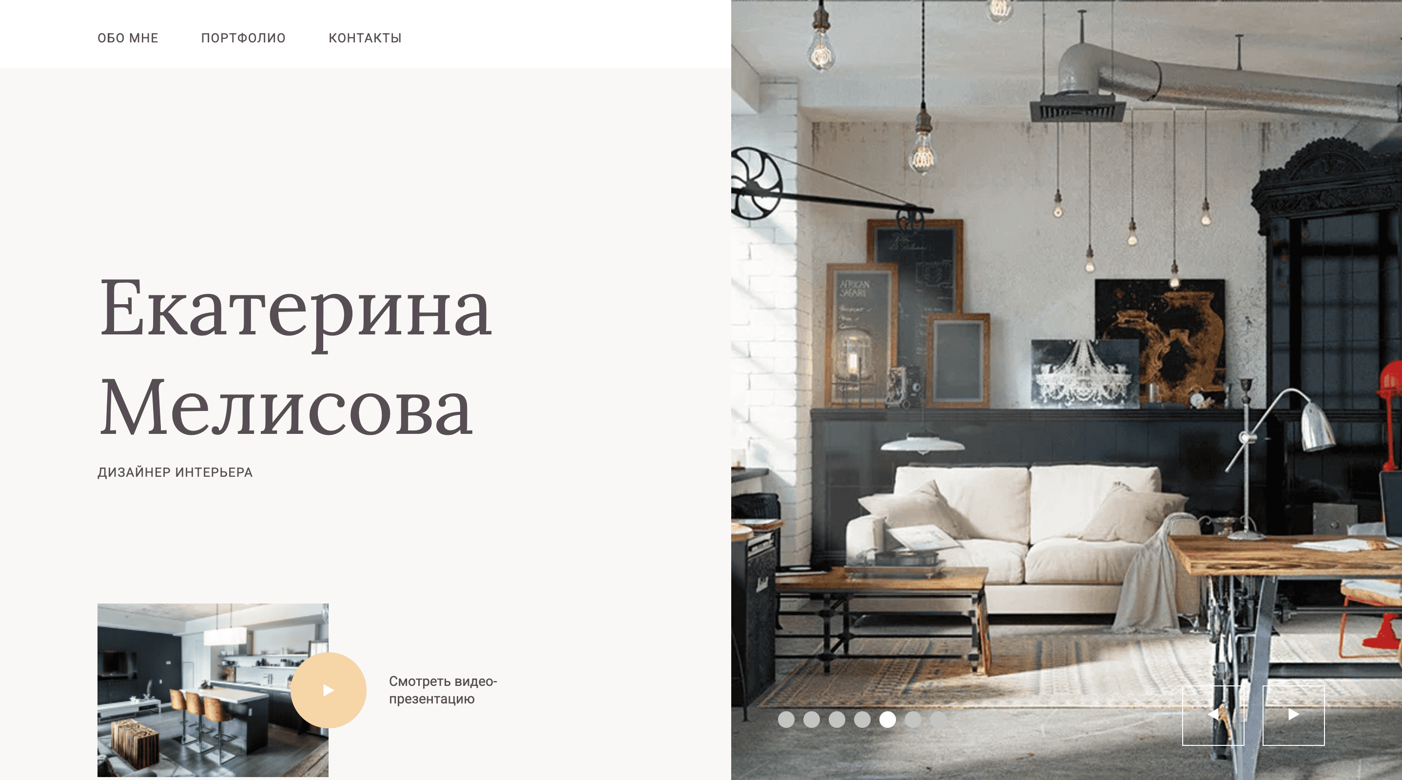 interior-design project img